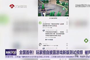 7轮不胜&联赛垫底，迪马：萨勒尼塔纳决定解雇主帅大因扎吉